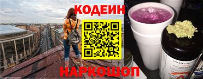 кокаин Малгобек