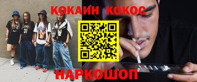 амф Мариинск