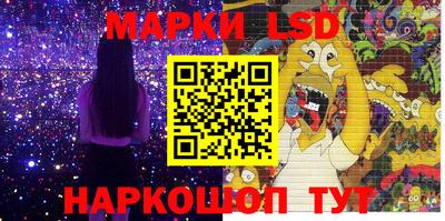 амф Мариинск