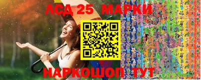 бутик Малоярославец