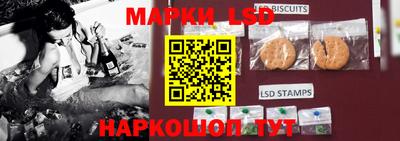 бутик Малоярославец