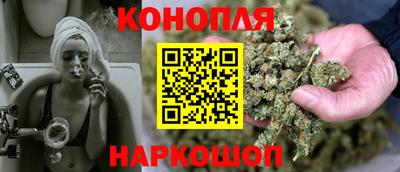 амф Мариинск