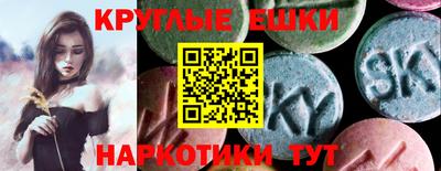 амф Мариинск