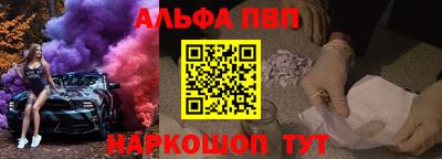 кокаин Малгобек