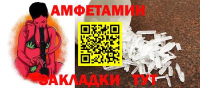 кокаин Малгобек