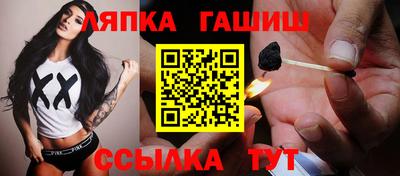 бутик Малоярославец