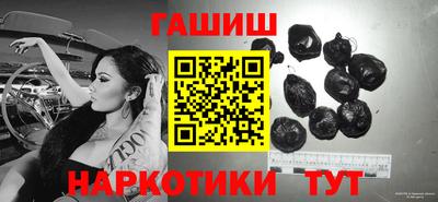 амф Мариинск