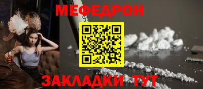 бутик Малоярославец