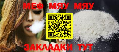 кокаин Малгобек